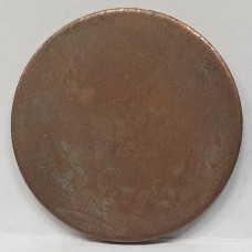 SRI LANKA . TWO 2 RUPEES COIN . ERROR . BLANK